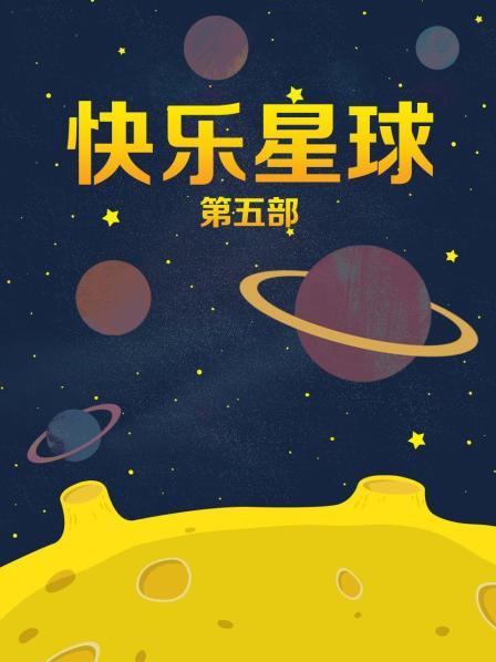 免费色情apk